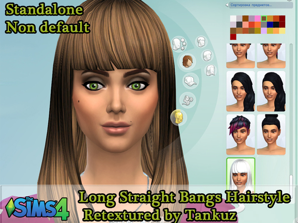  The Sims 4: Прически для женщин - Страница 2 W-600h-450-2501629