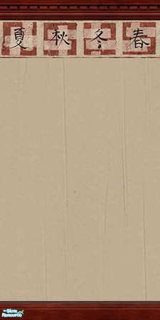 Sims 2 — Orient Walls & Floors - Wall w Border Kick Crown by Cerulean Talon — Rich colors and textures that include