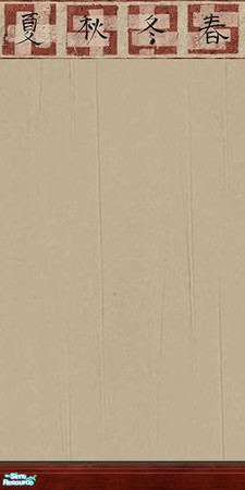 Sims 2 — Orient Walls & Floors - Wall w Border Kick by Cerulean Talon — Rich colors and textures that include silken