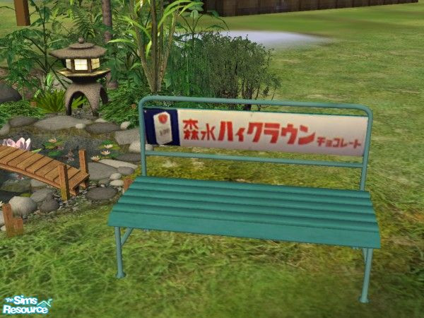 Sims 2 — Japanese Retro HORO-Bench - Minga Horobench Bluegreen by minga@TSR — 
