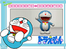 Sims 2 — Doraemon Tribute by kamiyou — I guess he is the most popular manga in the world.. and since he is also