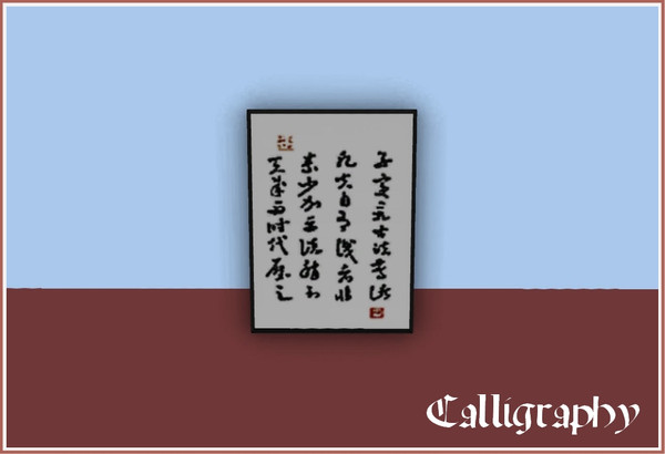 Sims 3 — Asian Calligraphy by Dgandy — Poly count - 104