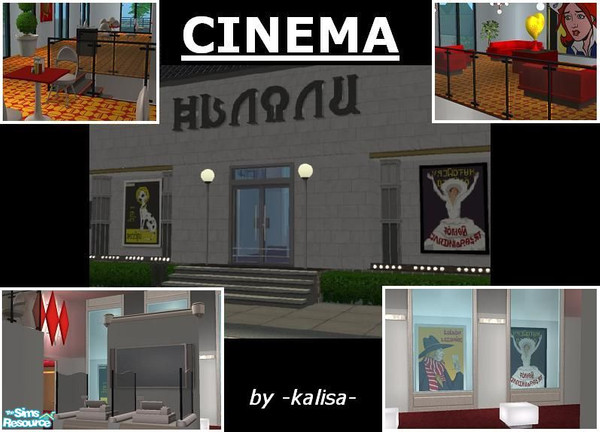 Sims 2 — Cinema by -kalisa- — polkA_MAN told me that I have to build a cinema for Audrey and Crystal from my story Back