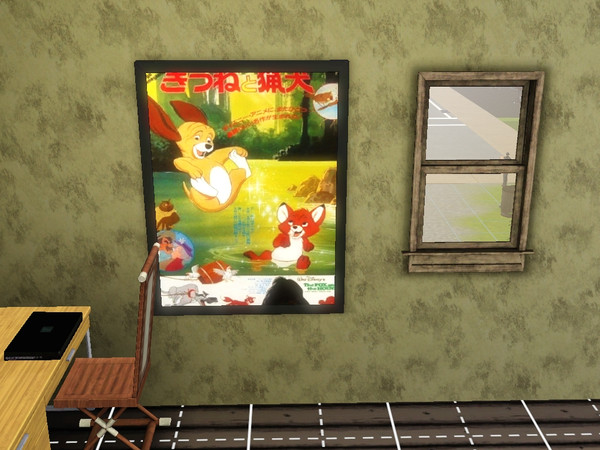 Sims 3 — The fox and the hound Japanse schilderij by paterdave2 — Painting The fox and the hound Japanse schilderij part