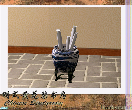 Sims 2 — Chinese studing room -yuangQingHua vase by huabanzhu — 