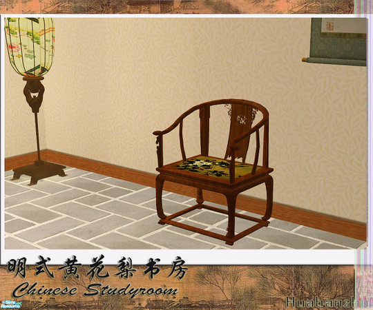 Sims 2 — Chinese studing room - chair by huabanzhu — 