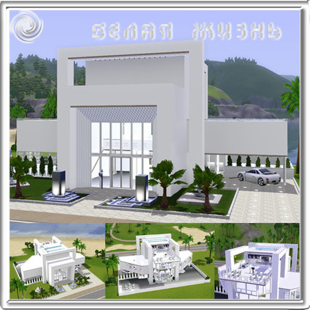 Sims 3 — Life in White by Oxiana — Minimalism - artistic trend, coming from the minimal transformation used in the