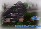 Sims 3 — Himeji Castle Park by daylightmoon — Japanese park based on the Himeji Castle. Contains everything needed for a