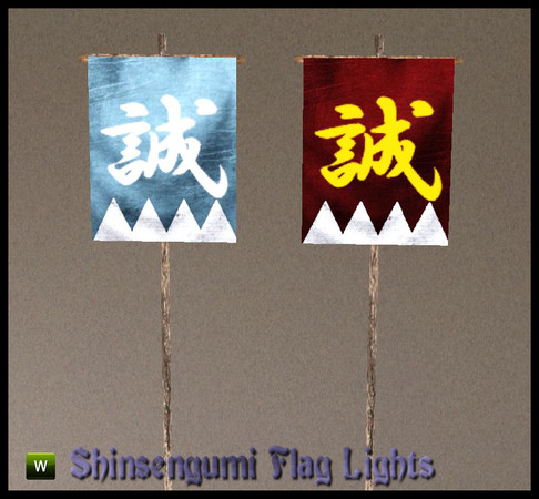 Sims 3 — Shinsengumi Flag Lights by ProwlerTylo — Shisengumi Flag Lights: The Shinsengumi were a special police force of