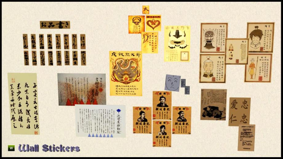 The Sims Resource | Wall Stickers