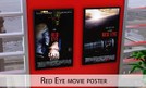 Sims 3 — Red Eye Movie Poster by cmdrsamu — Includes two posters of the movie Red Eye in high quality (1024x512 texture