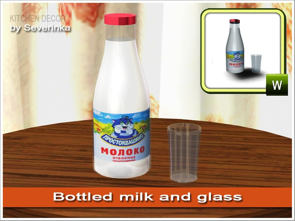 Sims 3 — Bottle glass milk by Severinka_ — Create by Severinka