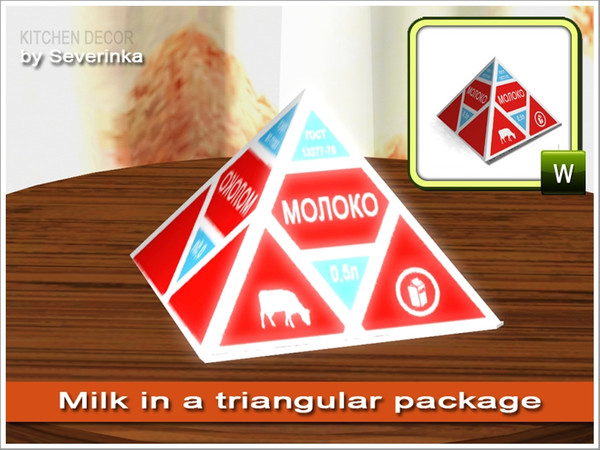 Sims 3 — Tetrapack milk trigon by Severinka_ — Created by Severinka