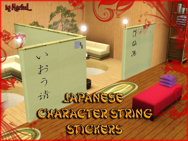Sims 3 — Japanese Character String Stickers by murfeel — Lots of Japanese characters, as stickers for your walls! Each