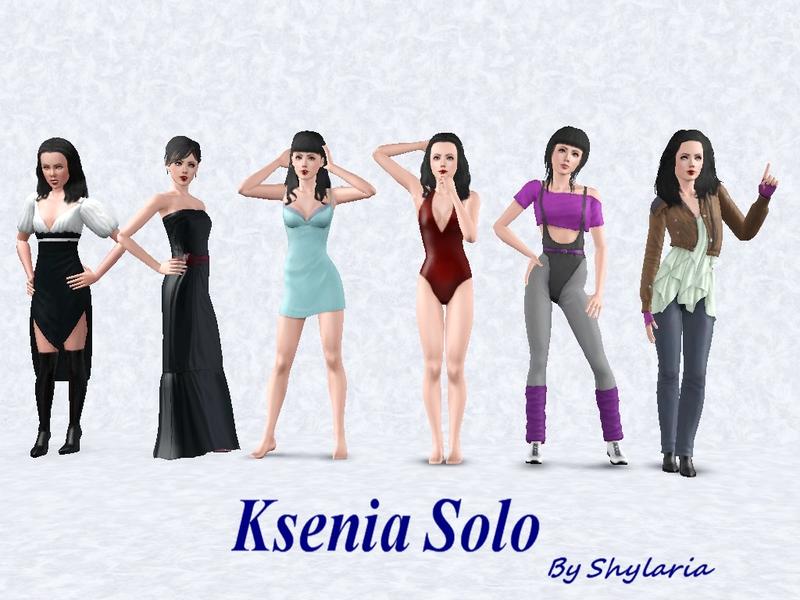 Ksenia solo the factory