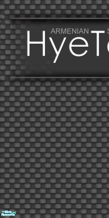 Sims 2 — HyeTouch outdoor WALL - Left Side by GenoPosts.com — These walls are required for the HyeTouch Fashion Community