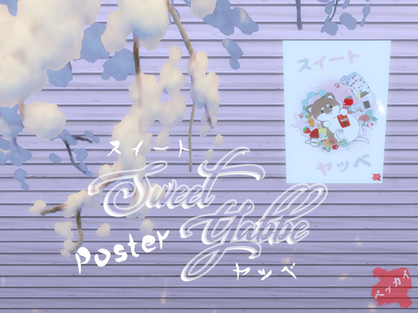 Sims 4 — Sweet Yabbe Poster & Sticker-REQUIRES CATS & DOGS by BeccAi — Yabbe the sweet chihuahua in poster and