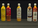 Sims 4 — Kirin Tea Drinks by YourDorkBrains — Asian Teas 5 Recolors 