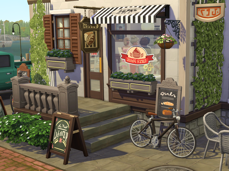 the sims Archives - Pixel Café