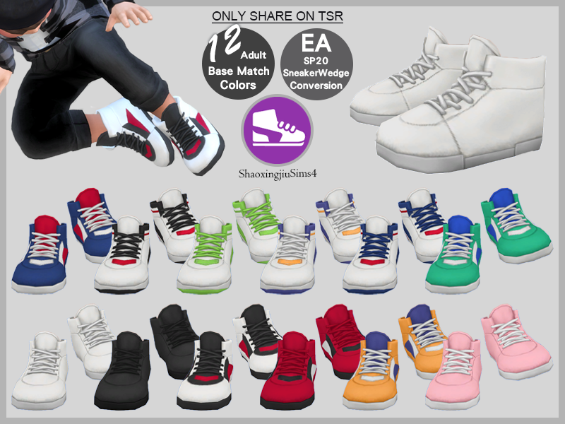 sneaker shoes cc website