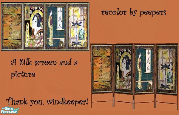 Sims 2 — leslie_scenes of life s - #249493 Recolo by peepers42 — 4 differently designed screens.. recolored from