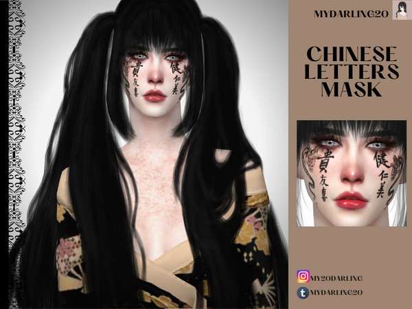 Sims 4 — Chinese letters mask  by Mydarling20 — 4 colors base game compatible 