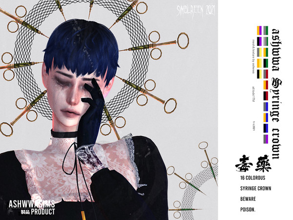 Sims 4 — Syringe-crown by Ashwwa — -16 Colours. - custom thumbnails - unisex - Base Game compatible. - All LODs.