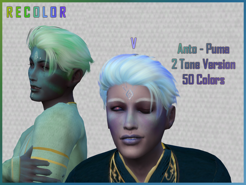 The Sims Resource - Anto-Puma Recolor