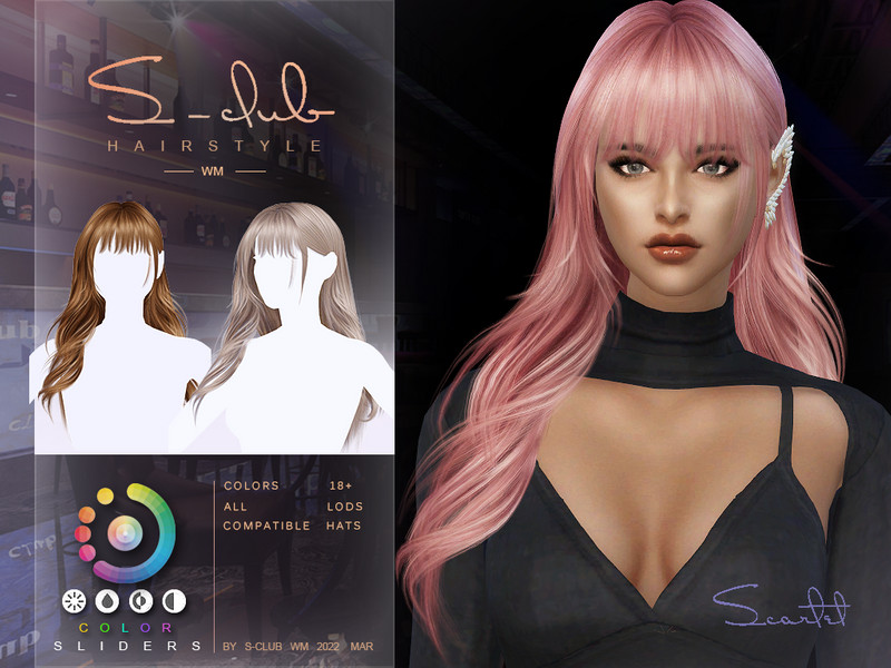 Image of Curly long hairstyle (Scarlet II) by S-CLUB