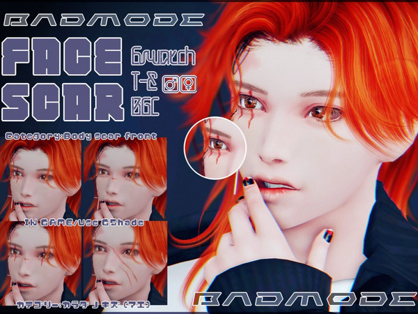 Sims 4 — Face scar by BADMODE — I made this for my own Sims so it may be too light for darker skinned Sims. 6swatch