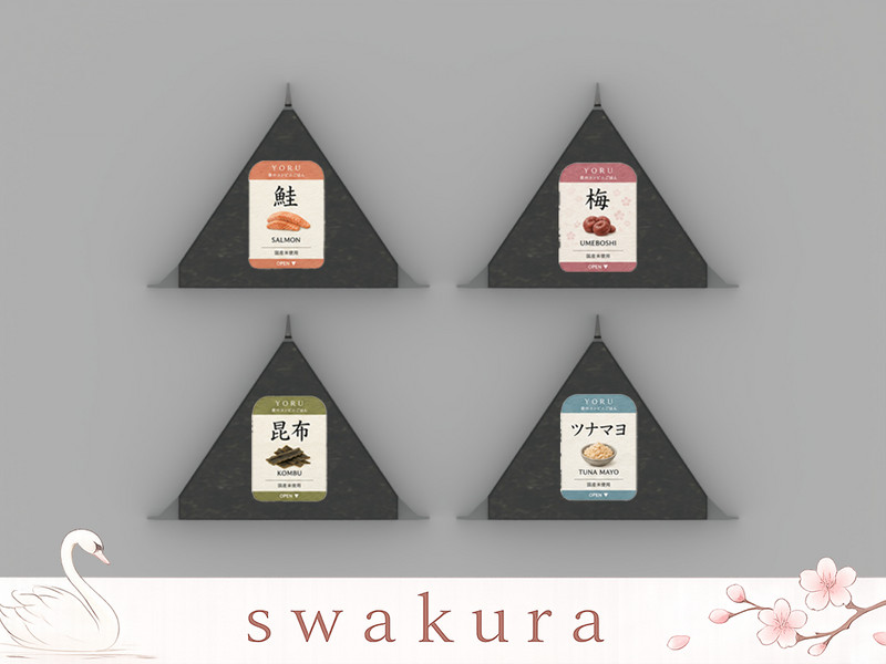 Sims 4 CC YORU Onigiri (Rice Ball) by Swakura