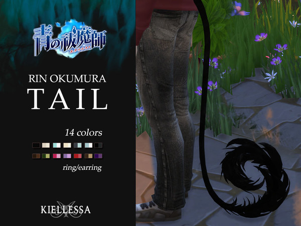 Sims 4 — Rin Okumura's Tail - Left Index Ring by kiellessa — Ao no Exorcist - Rin Okumura's Tail - Left Index Ring