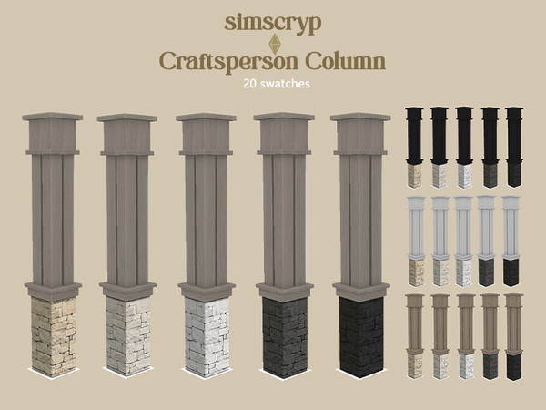 Sims 4 — Simscryp - Craftsperson Column by Simscryp — 20 swatches Original texture: simscryp - Old Stone Mix