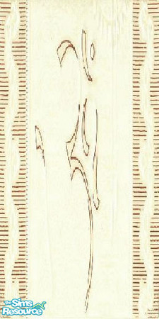 Sims 2 — Eastern Wedding by The_Unicorn — -