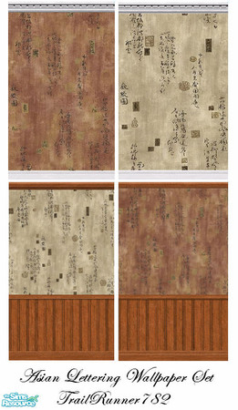 Sims 2 — Asian Lettering Wallpaper Set by TrailRunner782 — Wallpaper that looks like ancient Asian scrolls looks