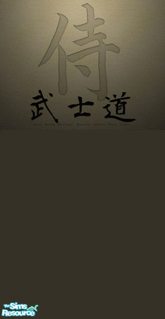 Sims 2 — Asian Feelings - Asian Feelings Grey by Elisa_G — A nice asian wallpaper with a japanese or chinese sign (don\'t