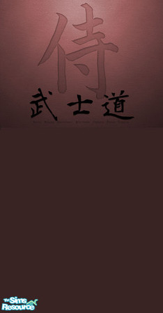 Sims 2 — Asian Feelings - Asian Feelings by Elisa_G — A nice asian wallpaper with a japanese or chinese sign (don\'t know