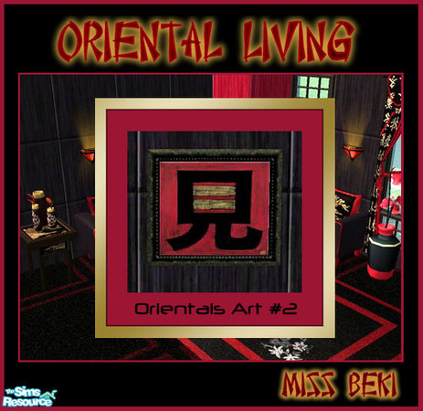 Sims 2 — Asian Artwork 2 - Oriental Living Set by miss_beki — Asian Artwork 2 - Part of the Oriental Living Set