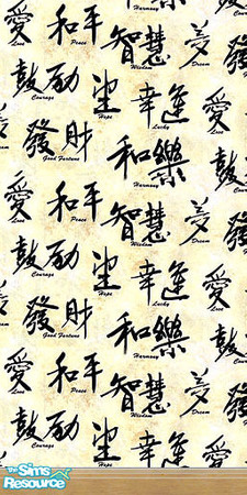 Sims 2 — Heavenly Silk in Kanji Calligraphy by naememac — Neutral shades of parchment silk with hand painted Kanji