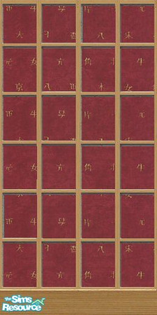 Sims 2 — MC Wall 162 by mistresscris — Created by MistressCris