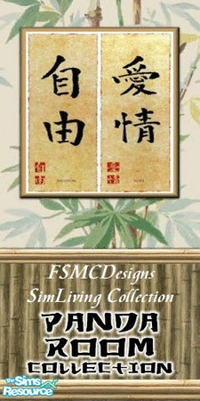 Sims 2 — FSMCDESIGNS Wall by FSMCDESIGNS — Part of my PANDA ROOM Collection