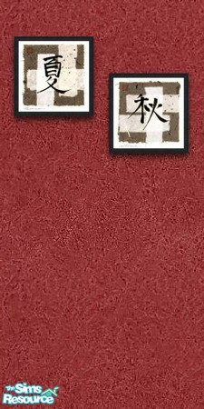 Sims 2 — MC Wall 50 by mistresscris — Created by MistressCris