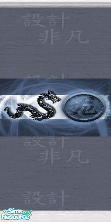 Sims 2 — Dragon Heart by wolf_51877 — For All Those Dragon Lovers