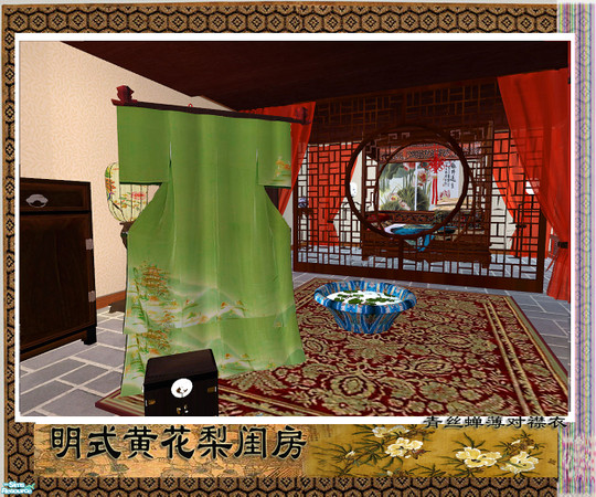 Sims 2 — Chinese bedroom - Yi by huabanzhu — 