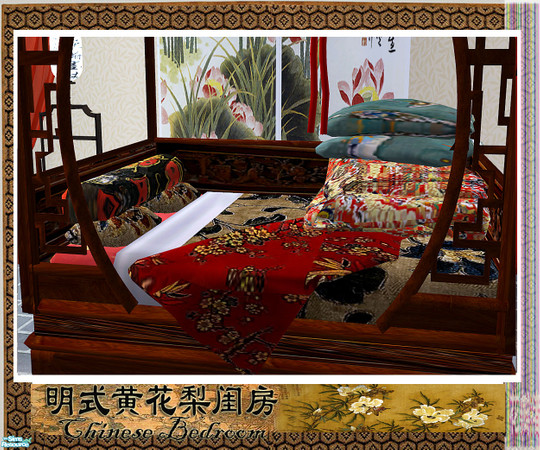 Sims 2 — Chinese bedroom -Pillows on bed recol by huabanzhu — 