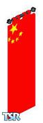 Sims 1 — Chinese Flag by Alucard — The flag of China to decorate your house.